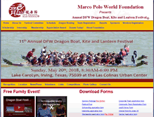 Tablet Screenshot of dfwdragonboatfestival.com